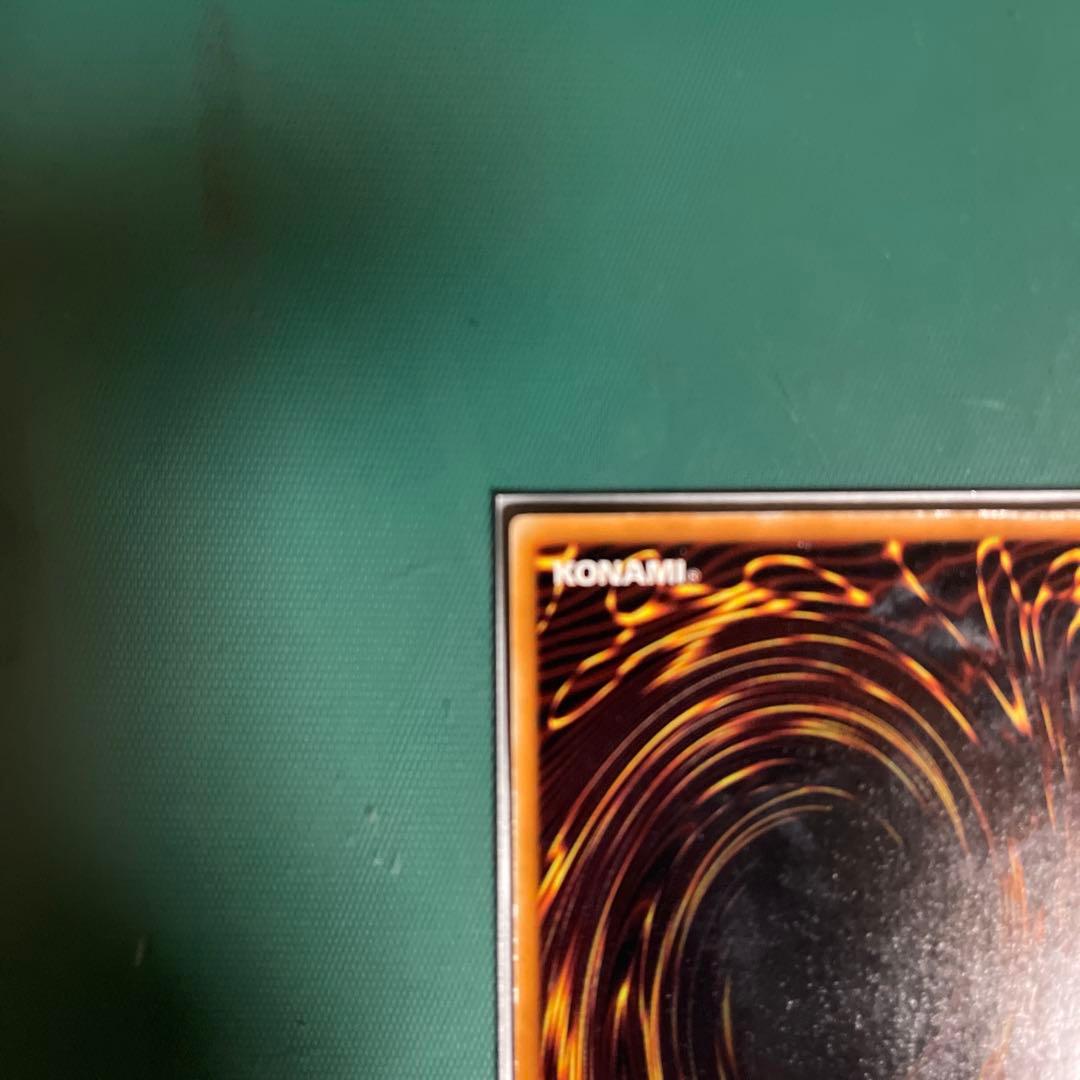 遊戯王カード バスター・ブレイダー（パラレル）