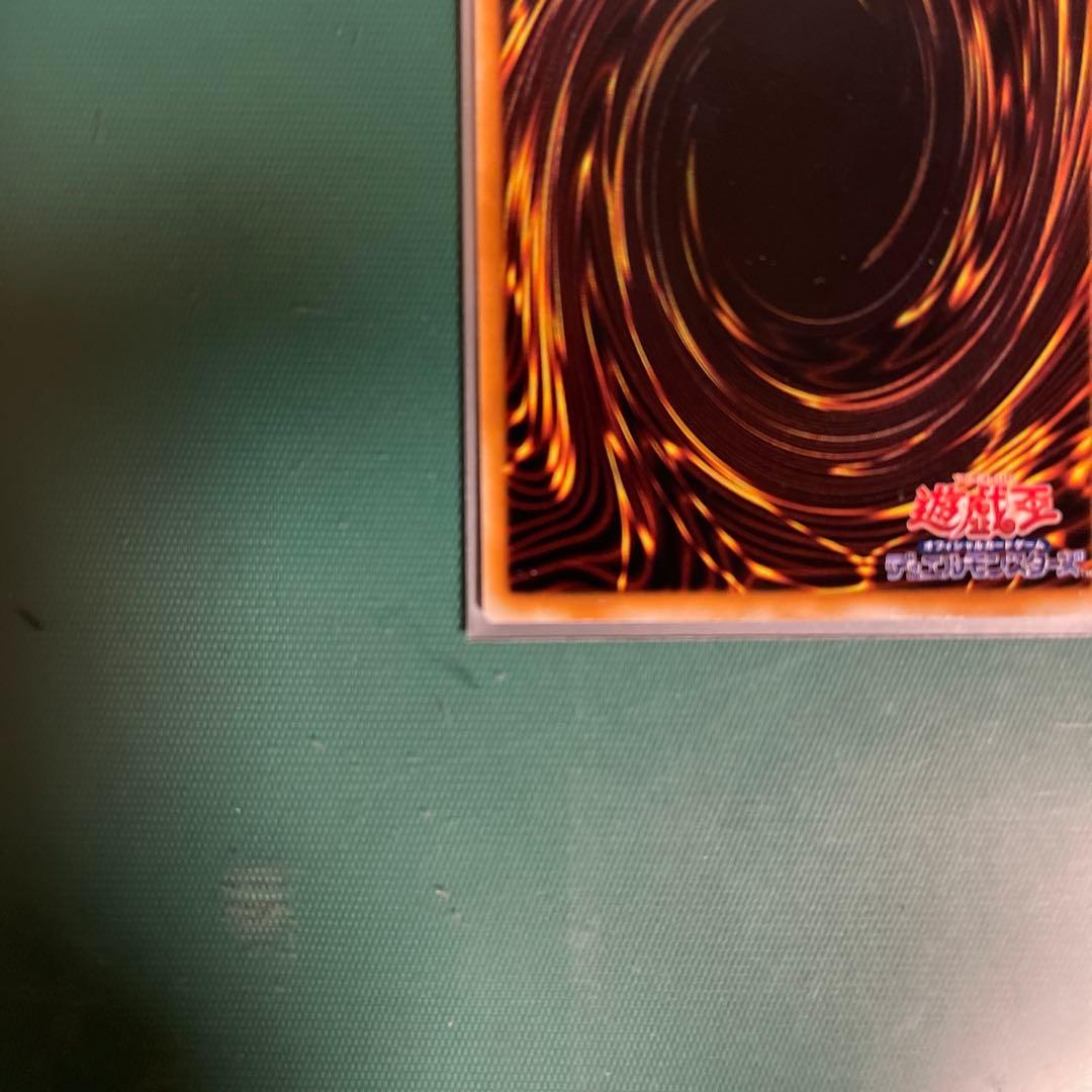 遊戯王カード バスター・ブレイダー（パラレル）