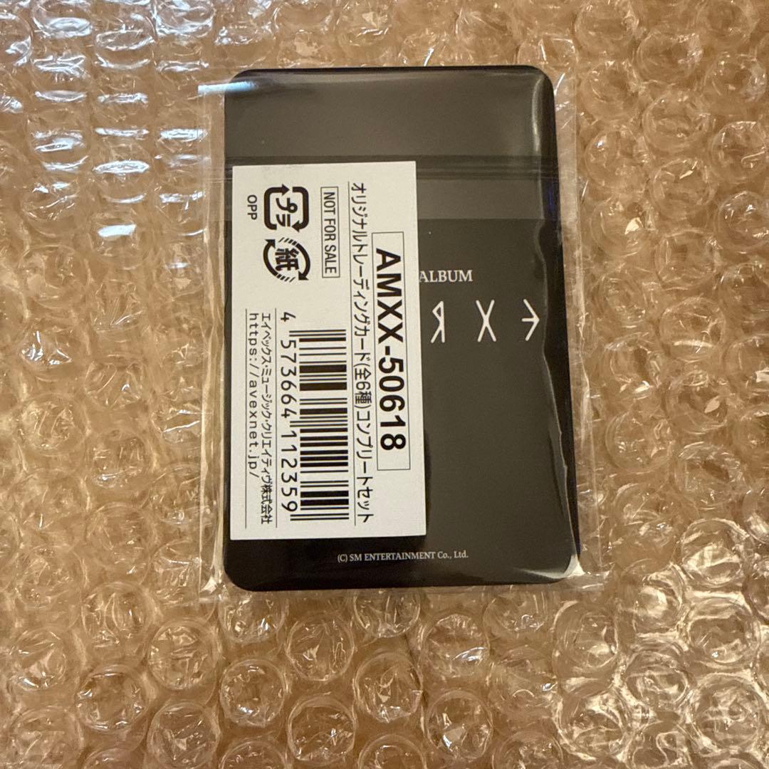 EXO REVERXE mumo限定トレカ 全員セット　未開封