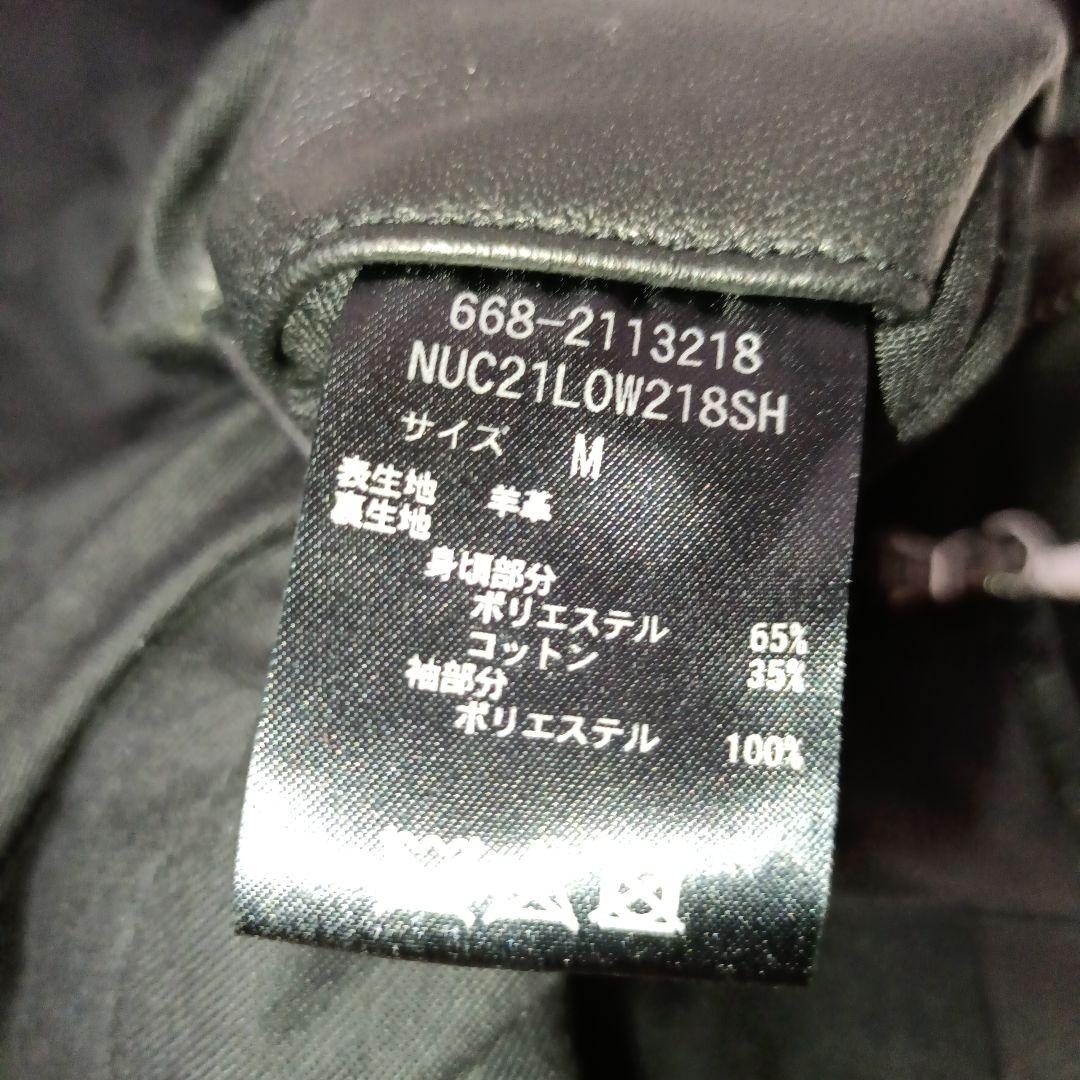 美品■NANO UNIVERSE ライダースジャケット ブラック ラムレザー