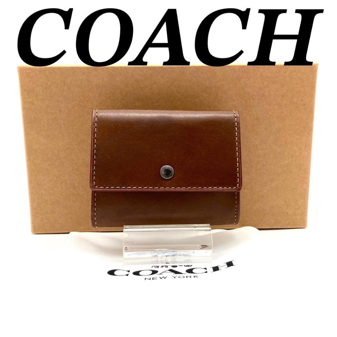 コーチ 小銭入れ ケース 本革 ブラウン 高級モデル 未使用 70630