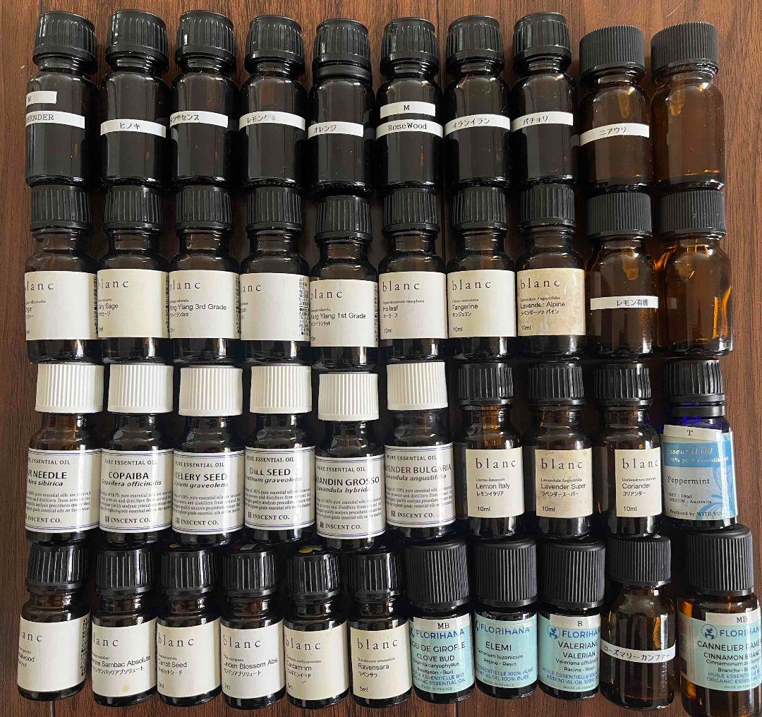 エッセンシャルオイル 41本セット　早い者勝ち