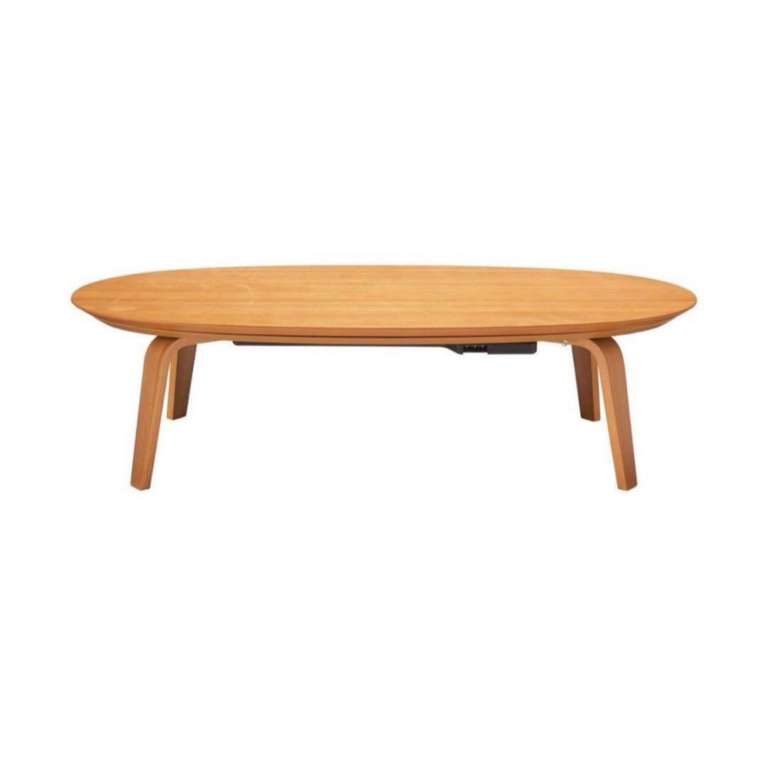 ■送料込■無印良品 木製楕円こたつ 曲木脚 フラットヒーター