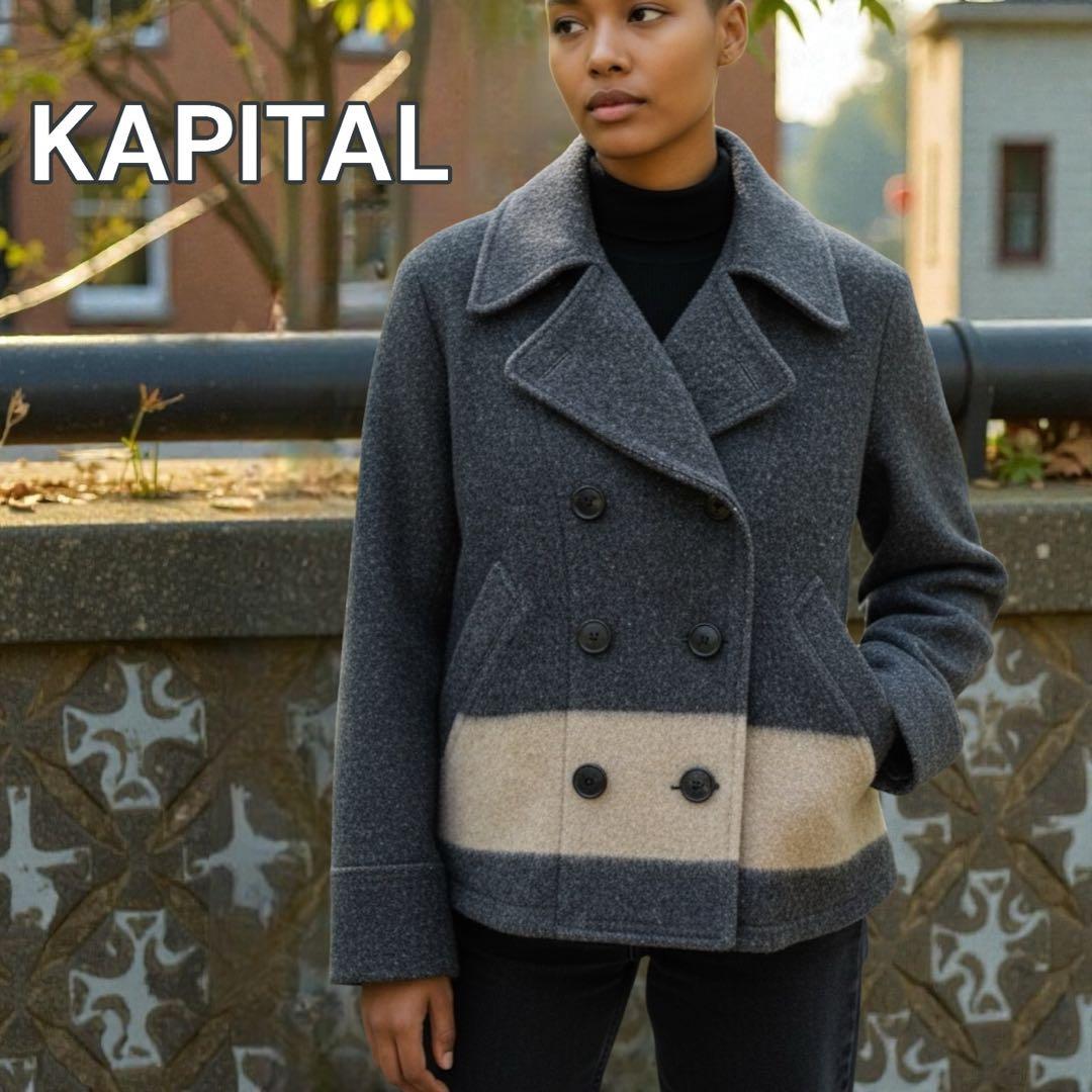 キャピタル★ KAPITALウールジャケット ショートピーコート バイカラー