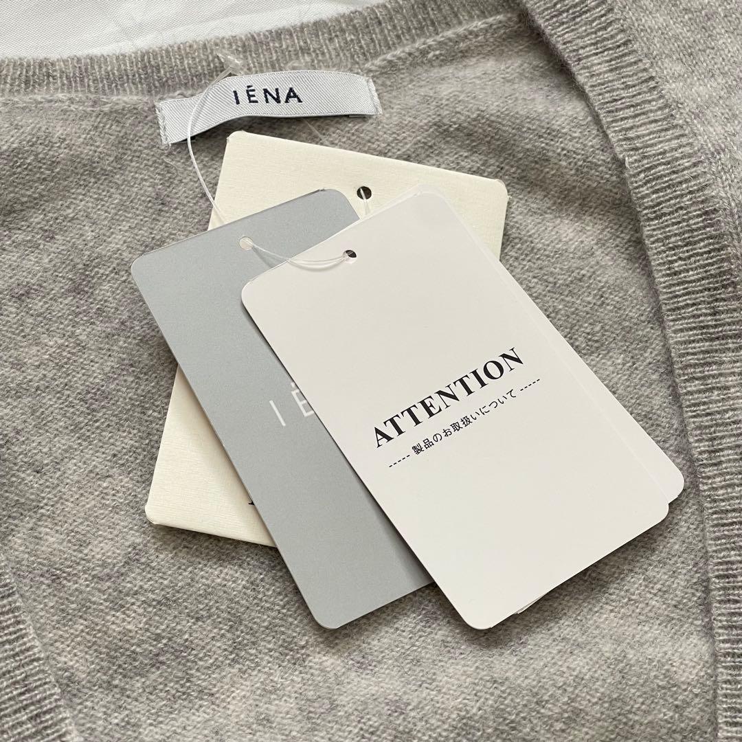 発送早めです出品　セーター2品　新品未使用 タグ付き