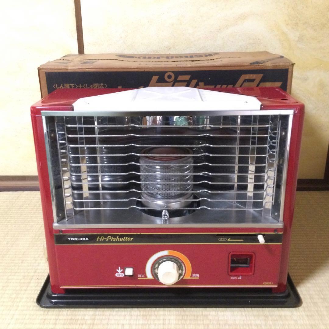 昭和レトロ TOSHIBA 石油ストーブ ハイピシャッター レッド L273