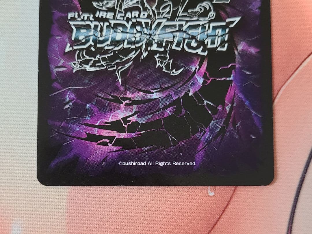 クデキン  バディファイト バトルオブヴァリアント 超ガチレア