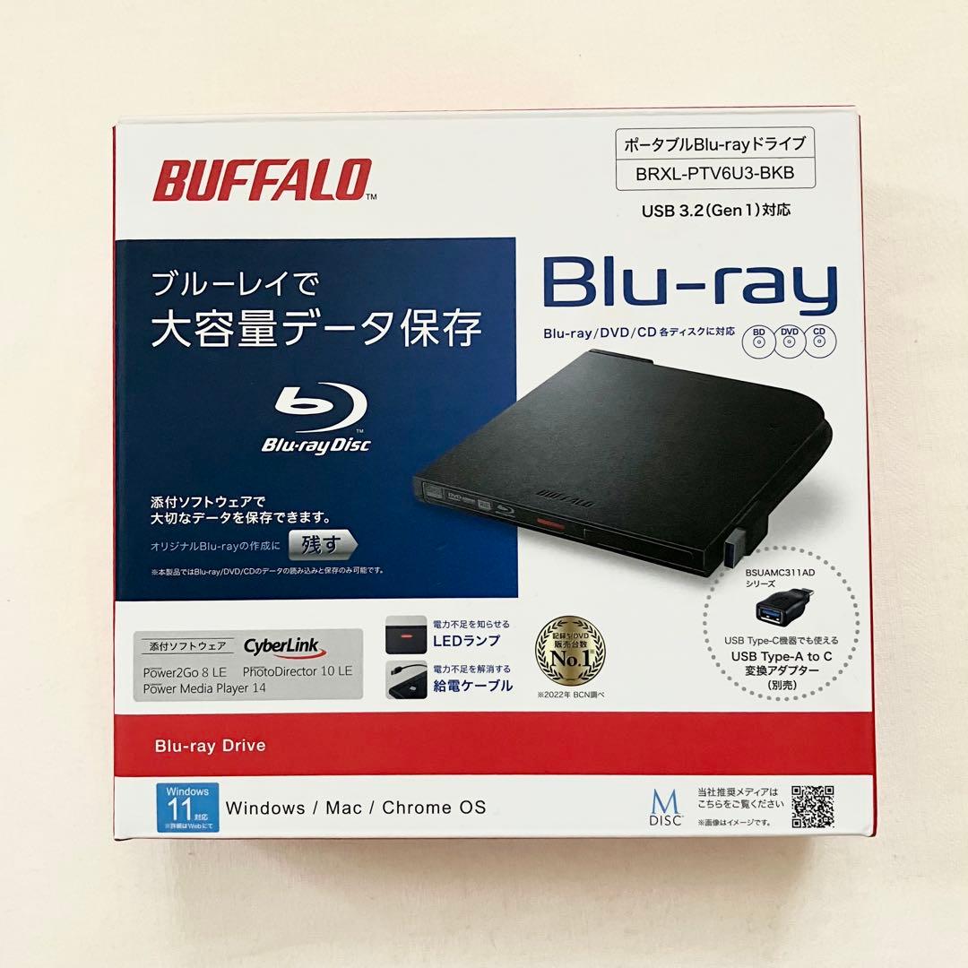 美品BUFFALOブルーレイディスクドライブ BRXL-PTV6U3-BK8B