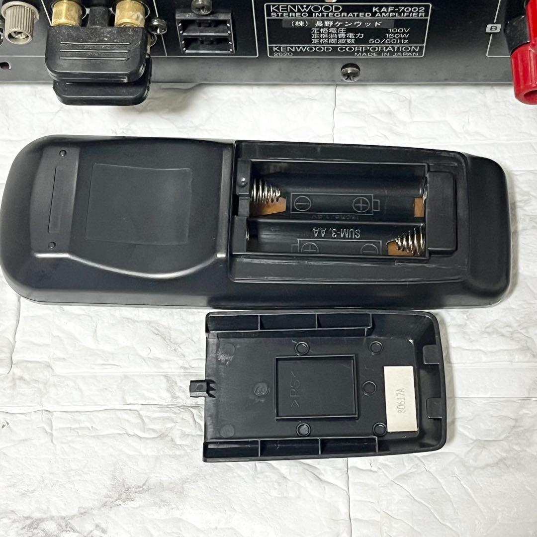 KENWOOD KAF-7002 プリメインアンプ リモコン付 ジャンク 現状品