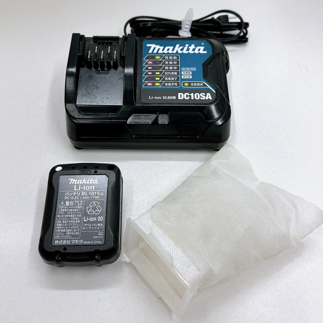 【美品】Makita 掃除機 マキタ CL107FD 本体 ホワイト 白