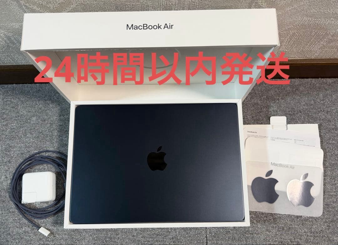 【極美品】MacBookAirM3 13.6インチ8GBメモリ 256GBSSD