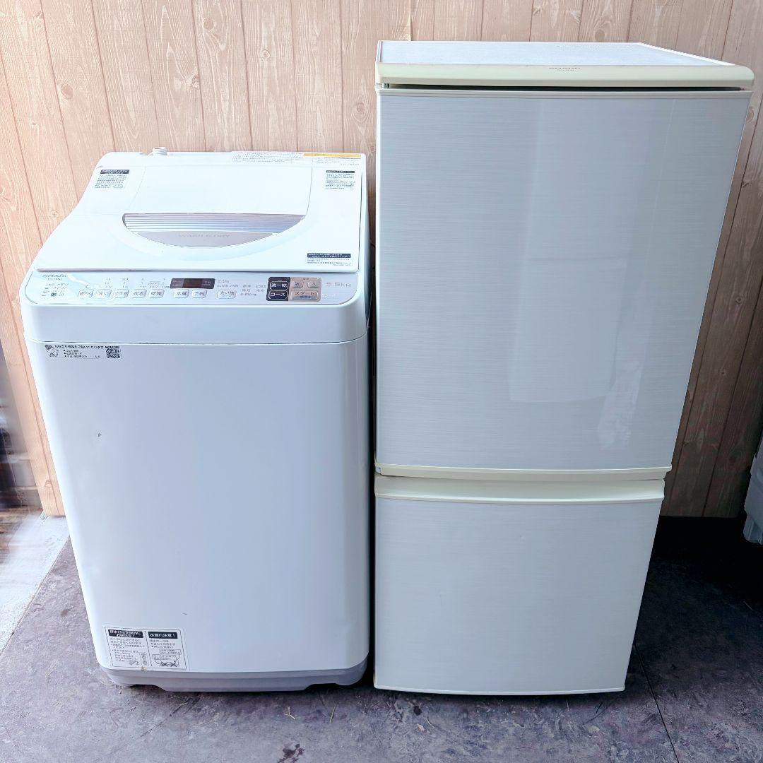 配送設置無料！純正SHARP電気洗濯乾燥機・冷蔵庫一人暮らしセット！完動超美品！