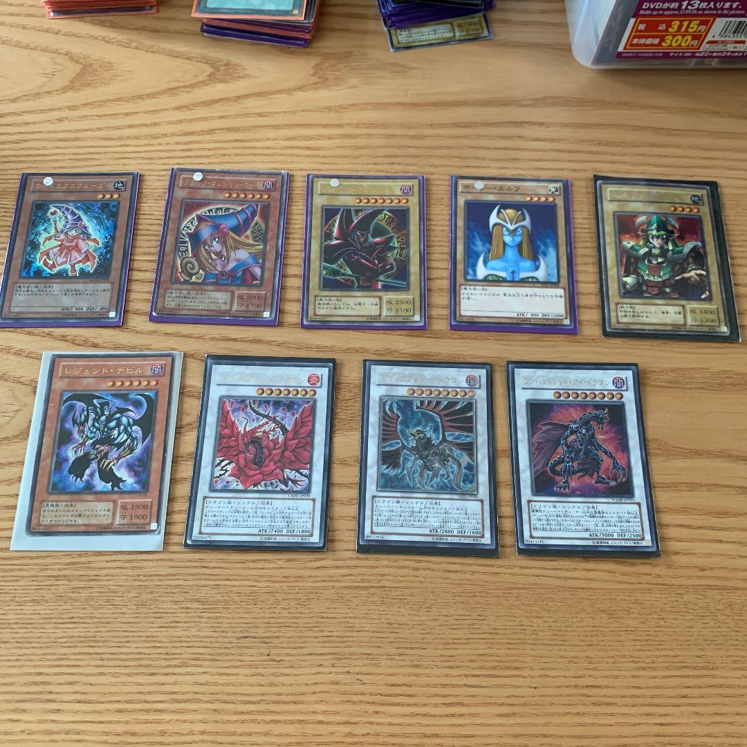 遊戯王　遊戯王カード