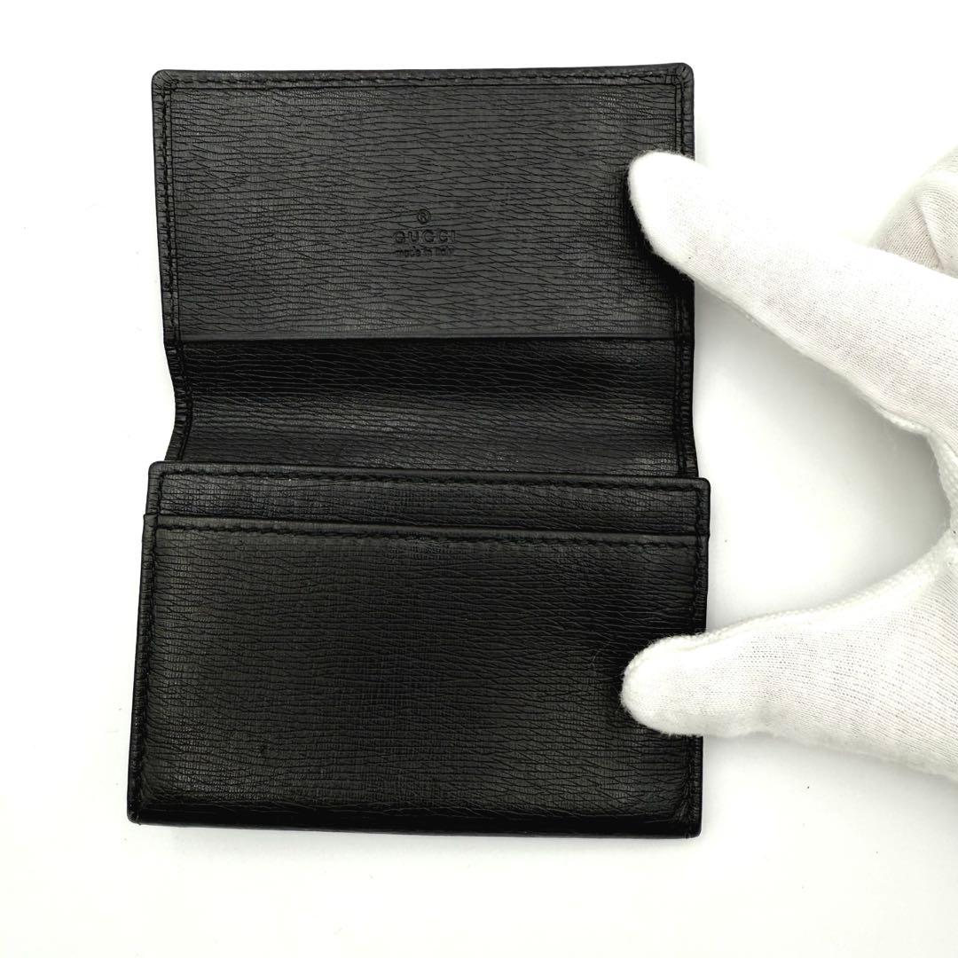 グッチ インターロッキングG カードケース 名刺入れ レザー ブラック