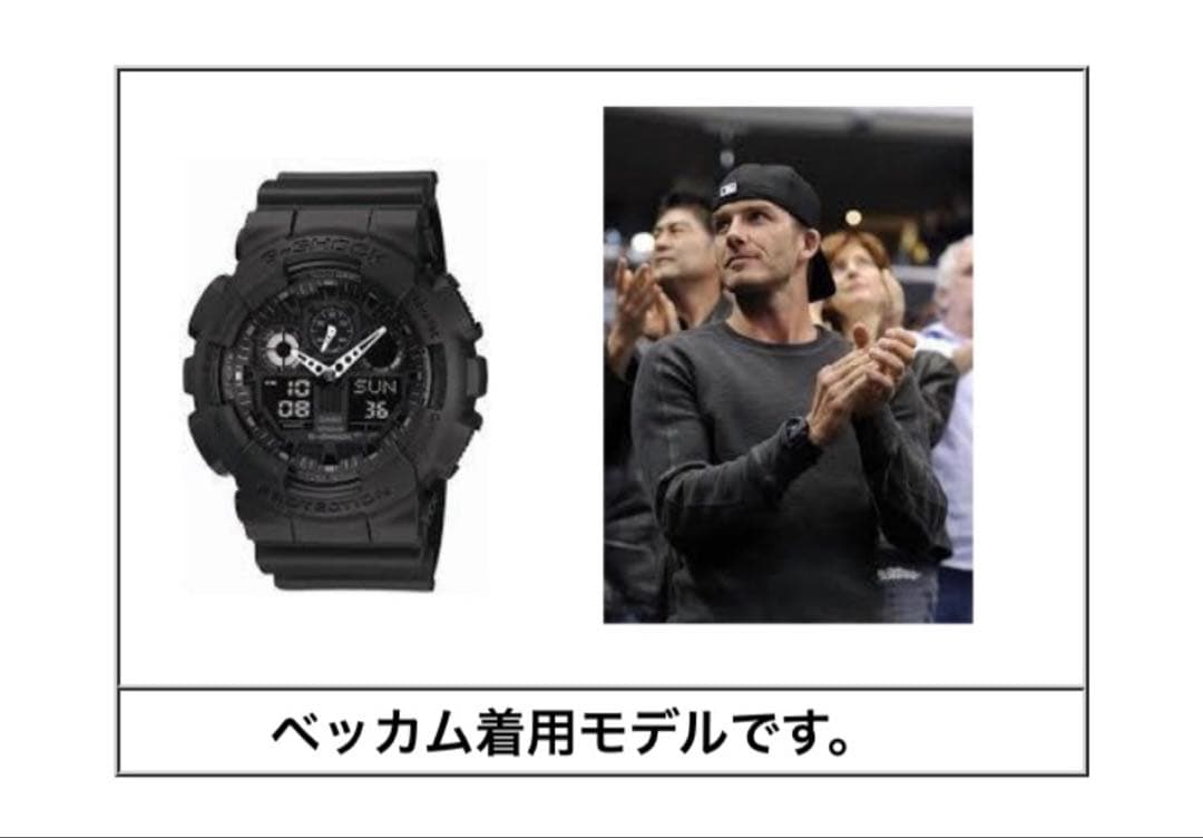 美品 G-SHOCK / ジーショック GA100 1A1JR 国内正規品