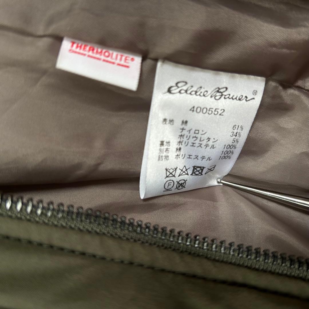 Eddie Bauer M キルティングジャケット　カーキ　美品　90s 黒タグ