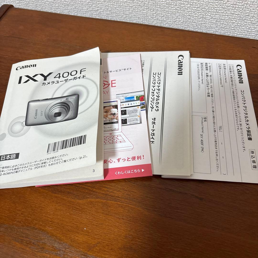 【Rei】【完動品】Canon IXY400F ピンク Y2K 希少