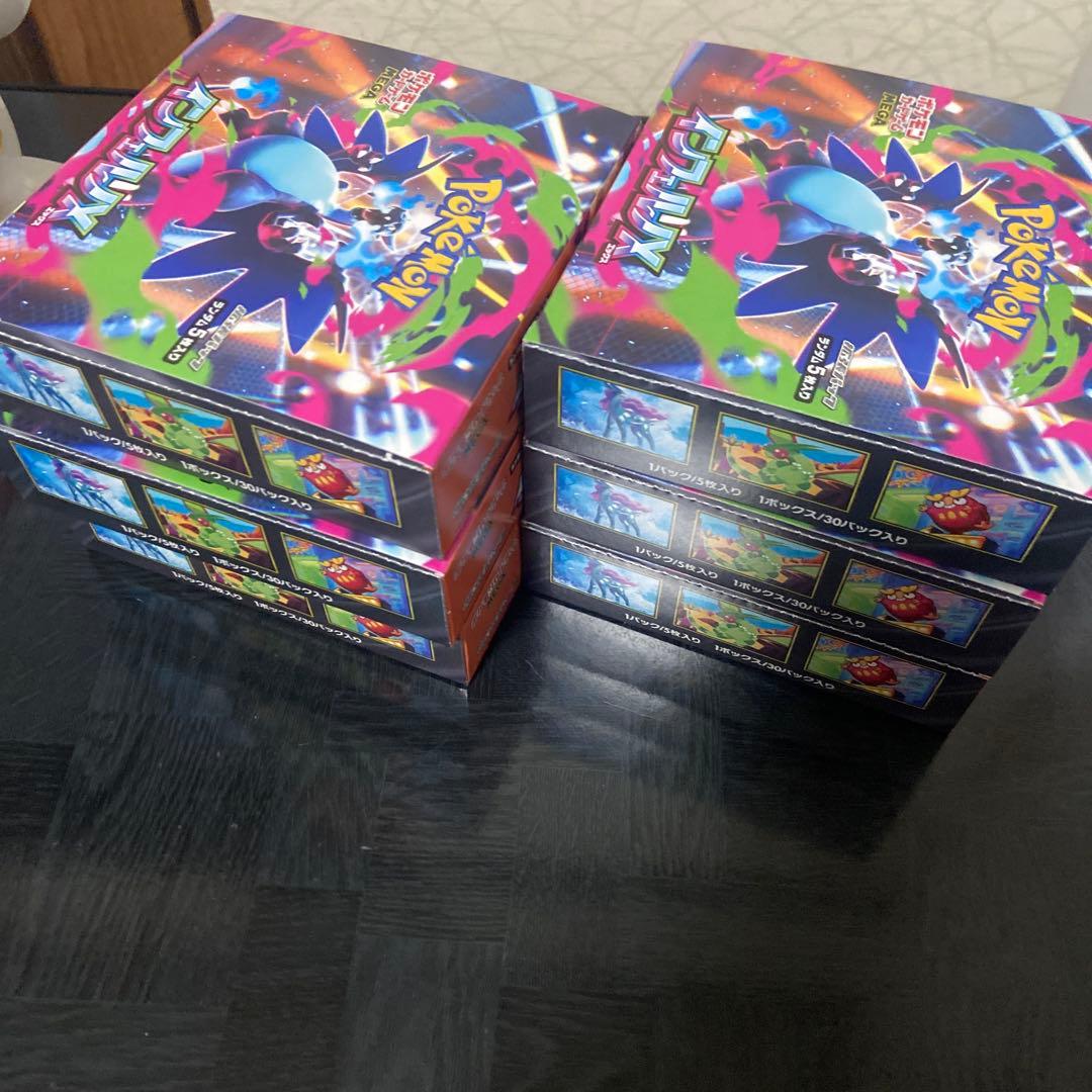 インフェルノX 6BOX シュリンク無し ペリペリあり 箱のまま発送