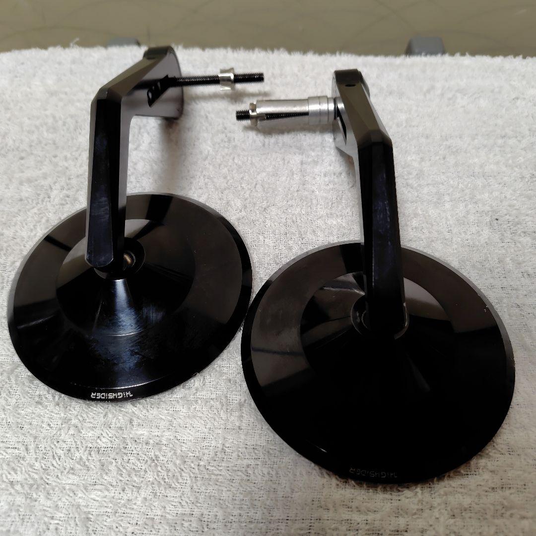 ハイサイダー　バーエンドミラー　モンタナ