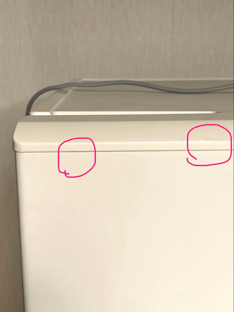 MUJI 無印良品 冷蔵庫 126L MJ-R13B 2022年製