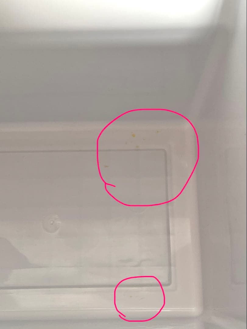 MUJI 無印良品 冷蔵庫 126L MJ-R13B 2022年製