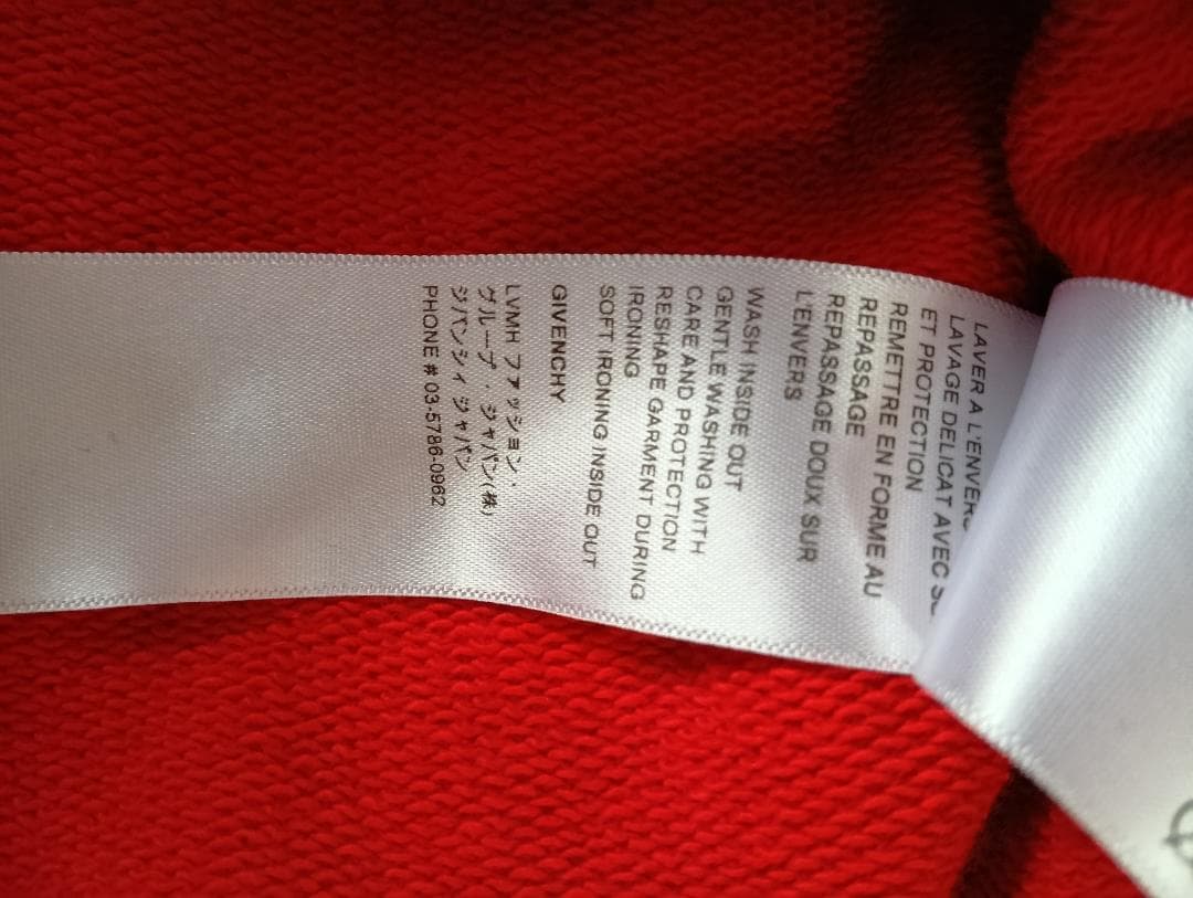 岡野さま専用にします〜Givenchy パーカー