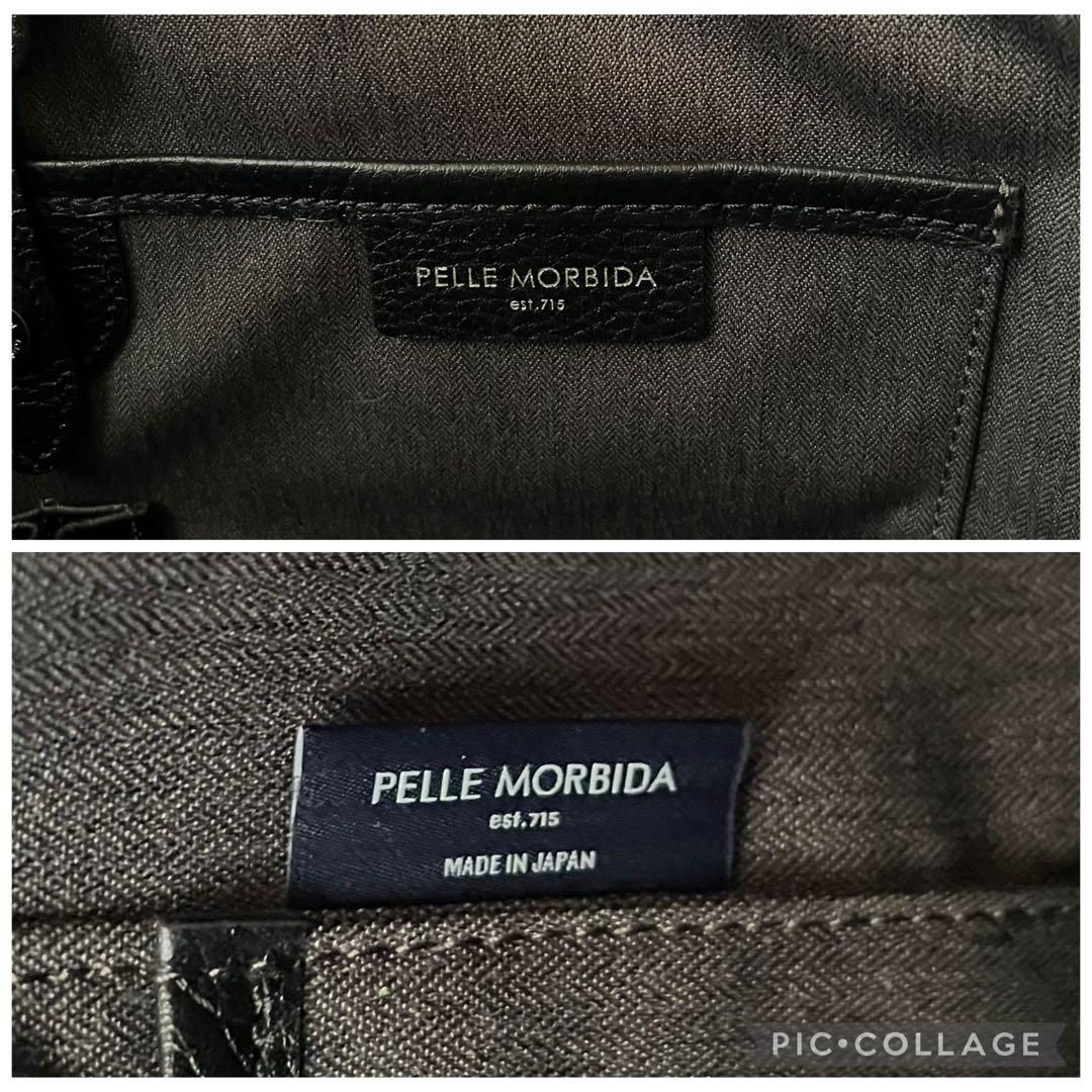 ペッレモルビダ トートバッグ Colore コローレ レザー ブラック 黒 A4