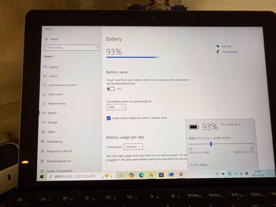 Microsoft Surface Go 本体 Model 1824