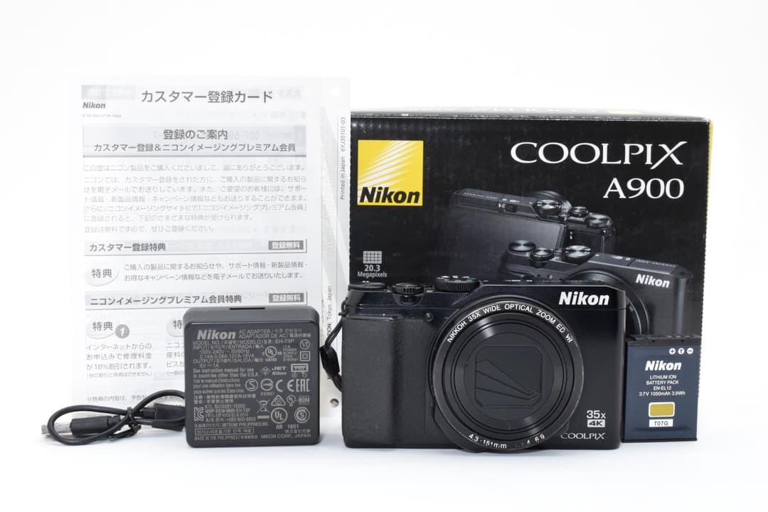 ニコン　Nikon COOLPIX A900 箱付き