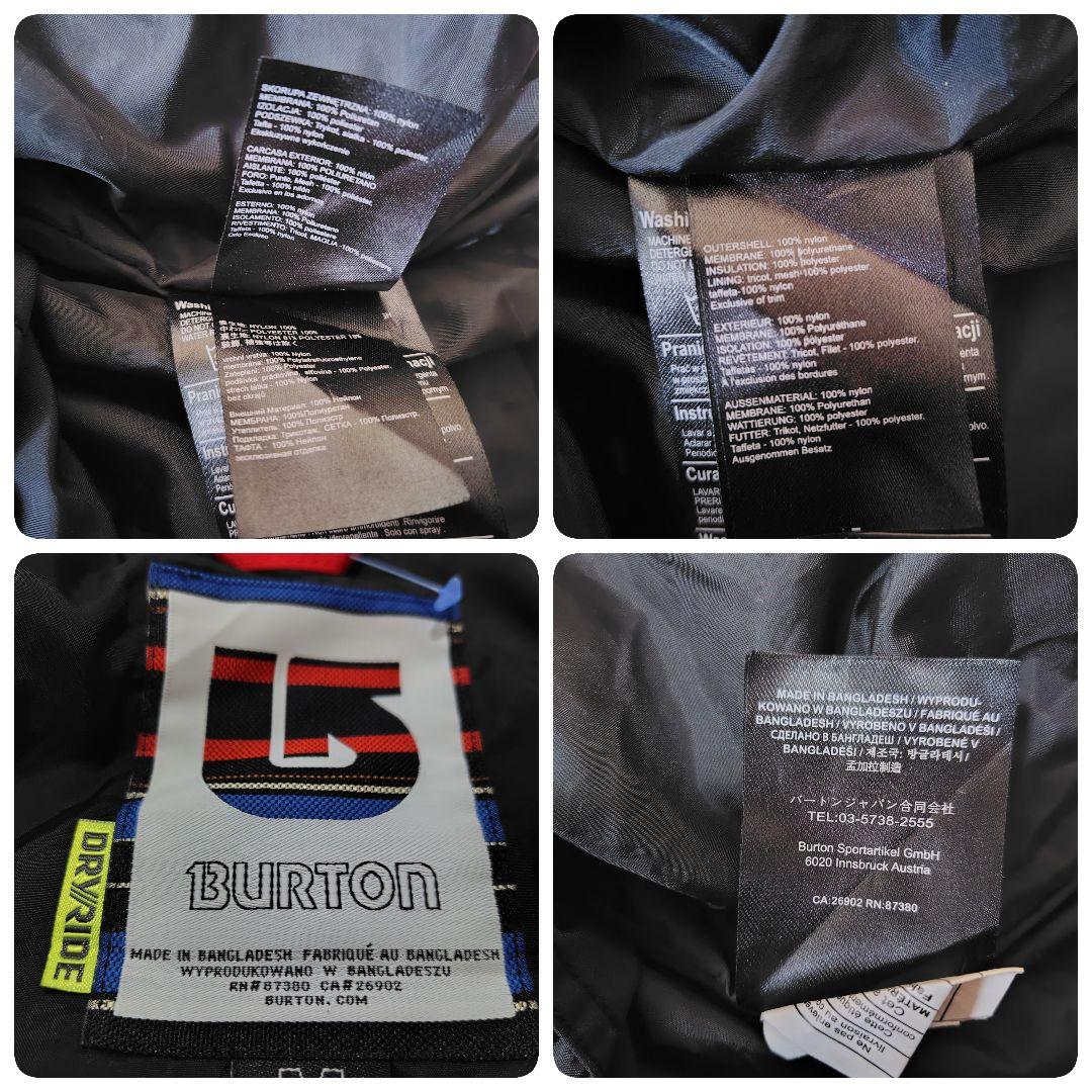 BURTON DRYRIDE Mサイズ レッド スノーボードウェア