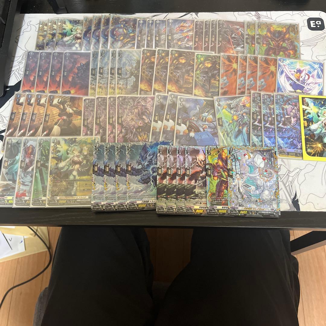 ヴァンガード アルキテ　高レートデッキ