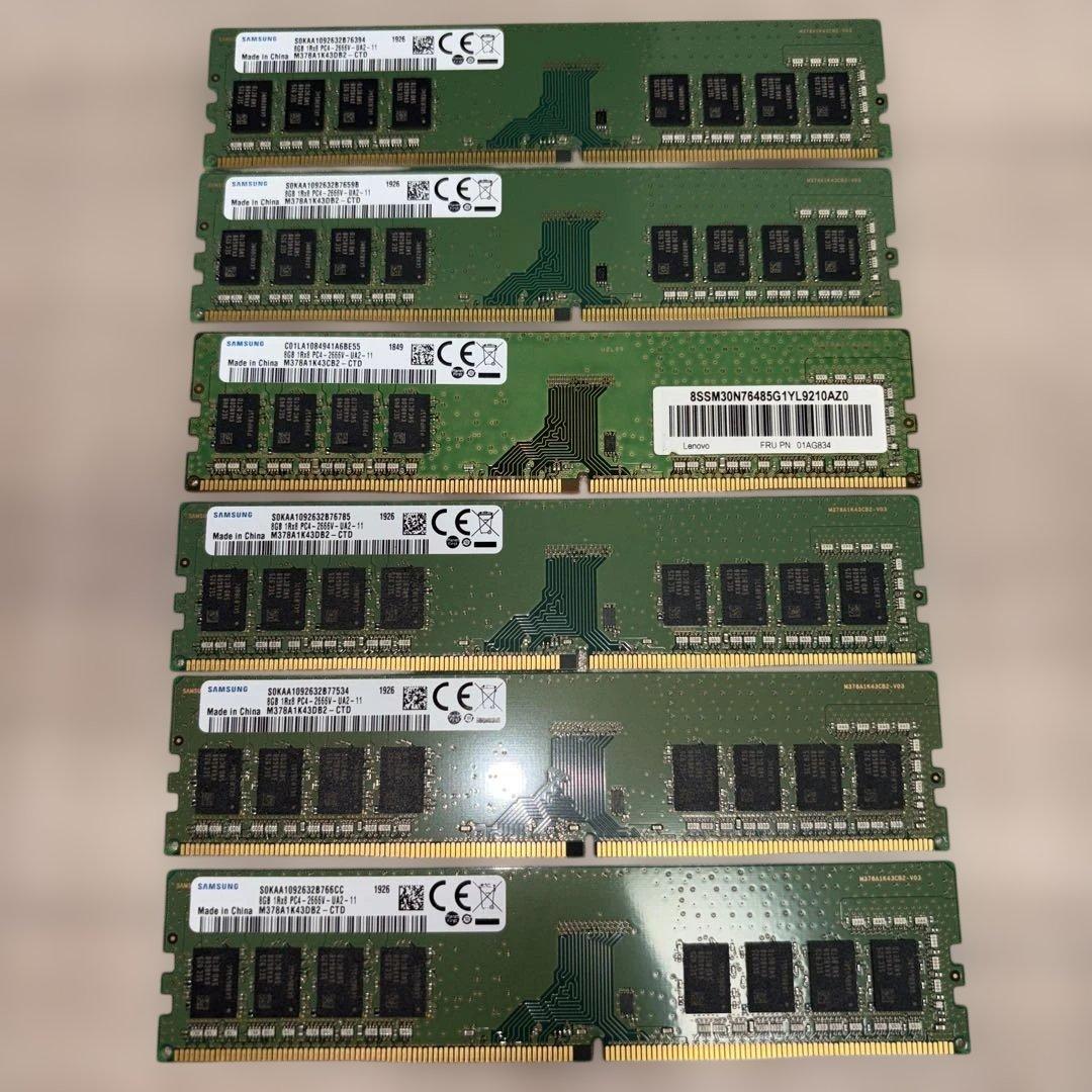 SAMSUNG 8GB PC4-2666V 6枚