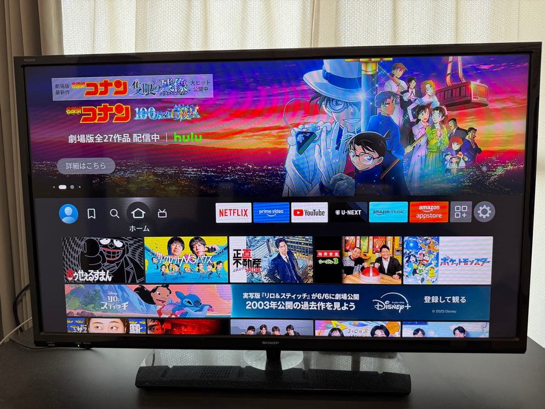 【美品】SHARP AQUOS LC-40H30 液晶テレビ 40インチ