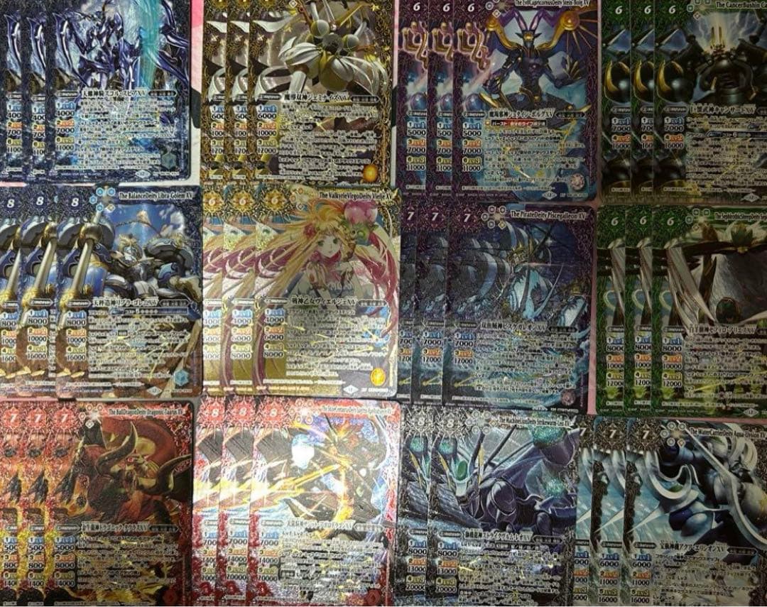 バトスピ 巡る星々　XV以下　3コン