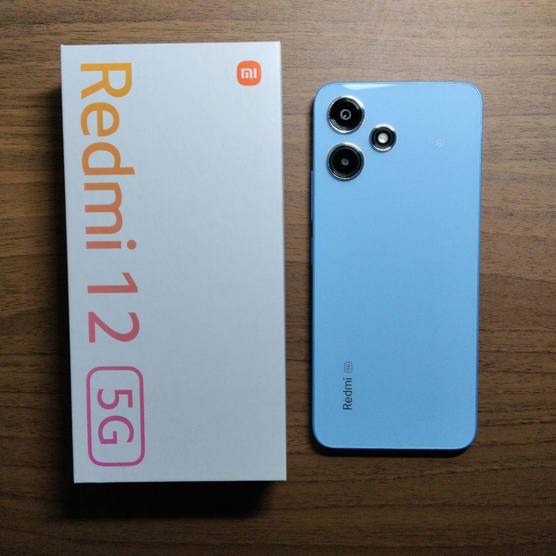 Redmi12 5G　SIMフリー