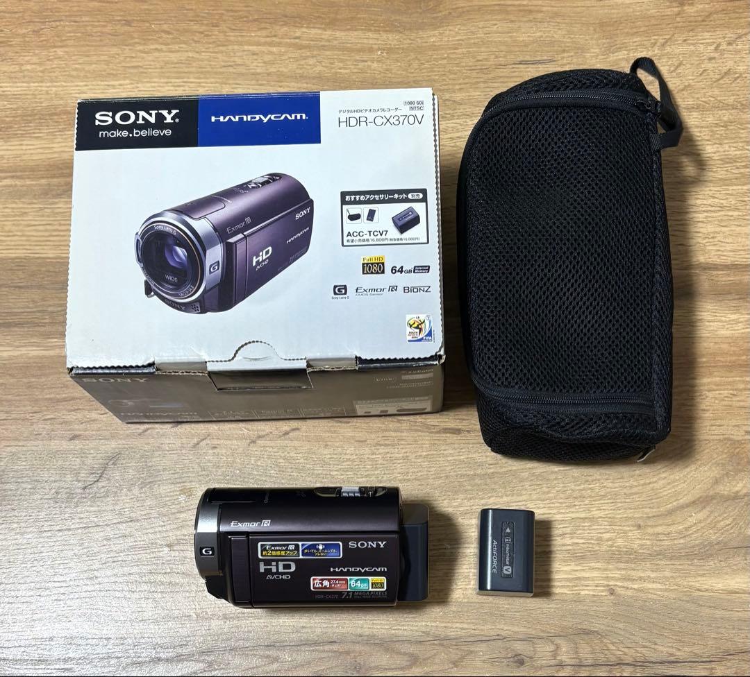 SONY HDR-CX370V ビデオカメラ(アクセサリーキット付属)