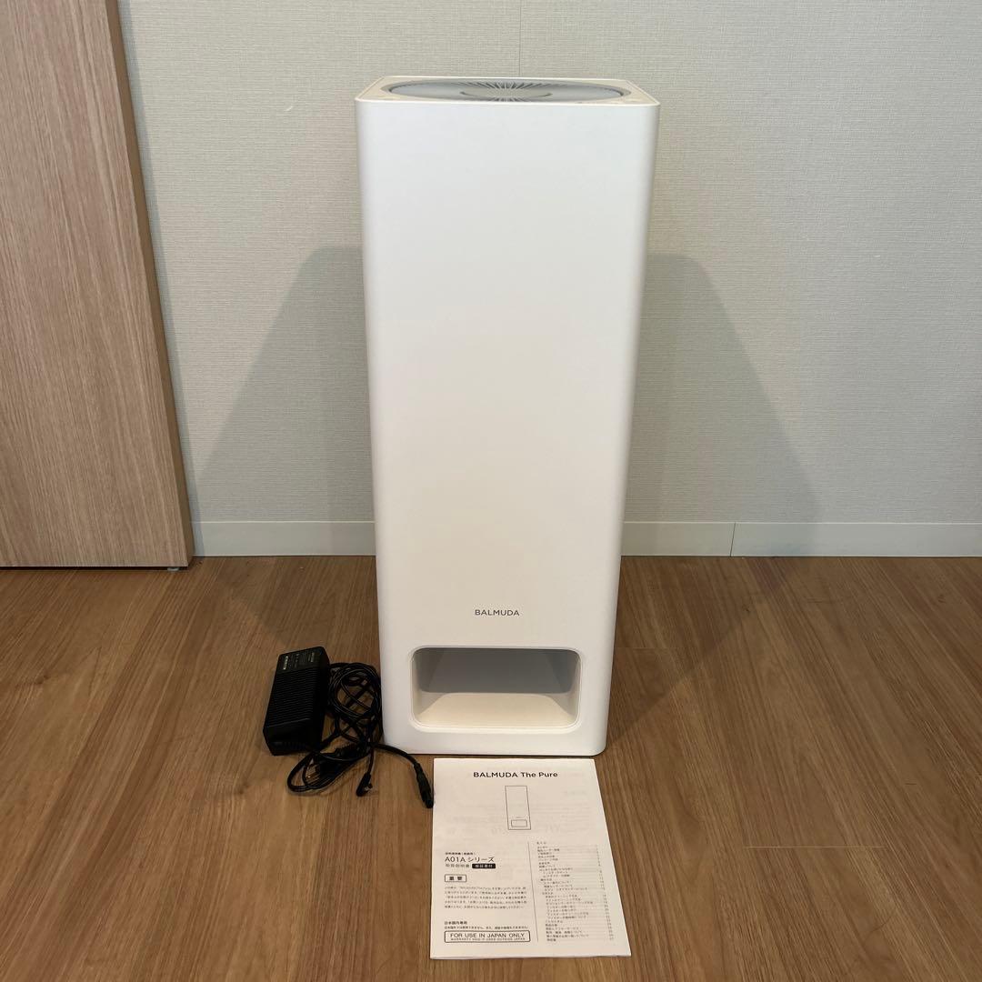 バルミューダ　ザ　ピュア　BALMUDA THE PURE 空気清浄機