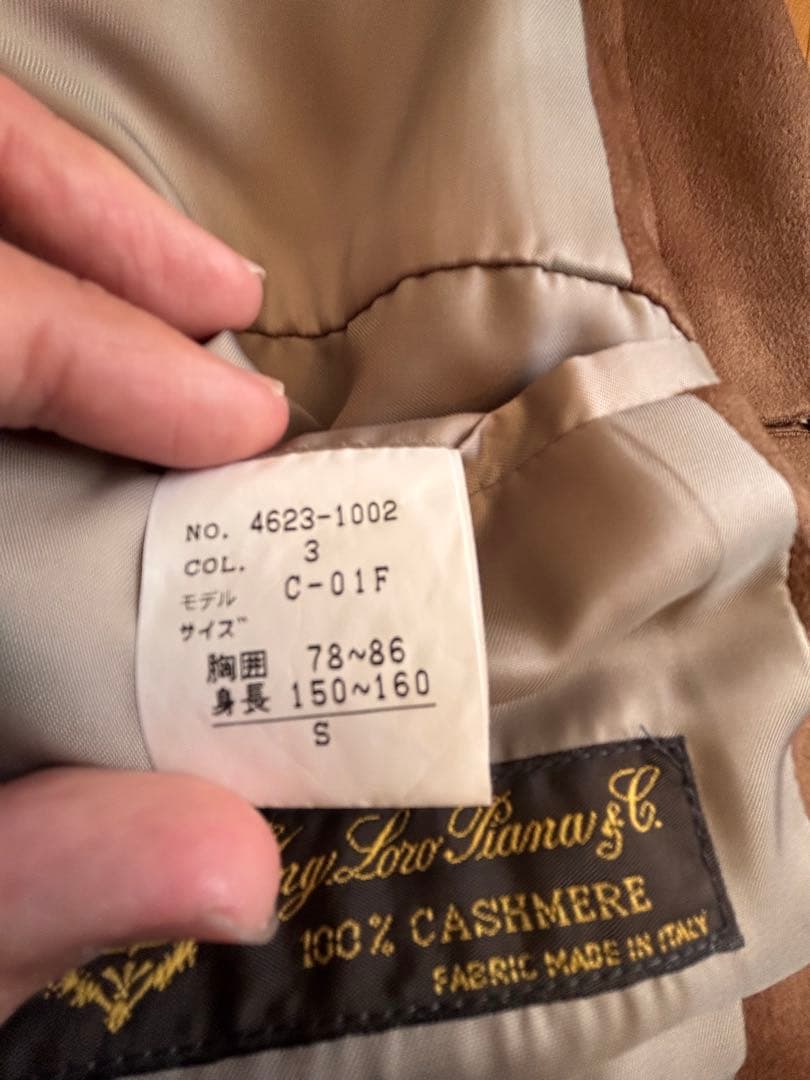 【カシミヤ100％】ロングコート　キャメル