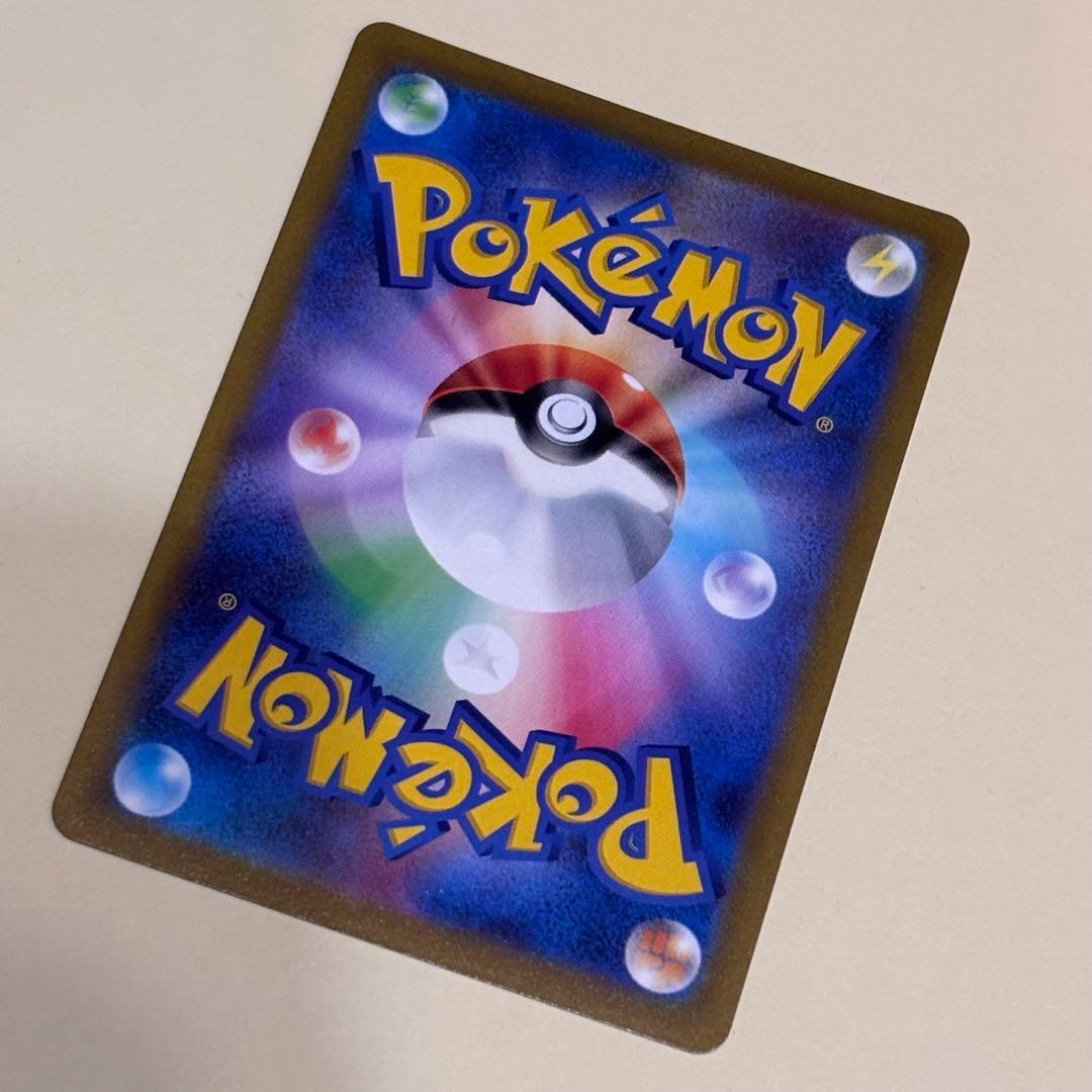 ポケカ マリィのプライド