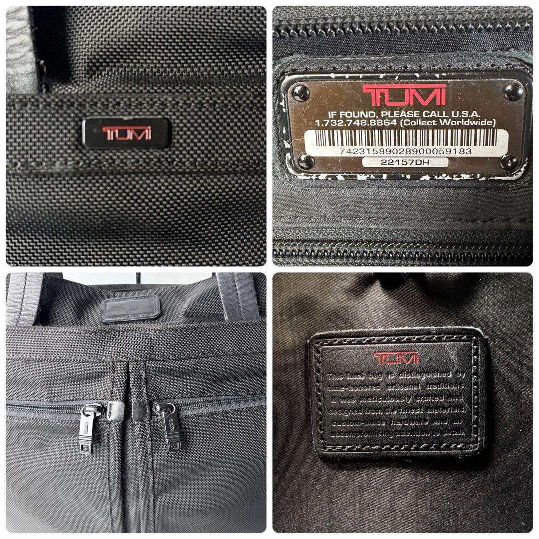 Jakk Wyldeトゥミ トートバッグ コンパニオン アルファ肩掛け