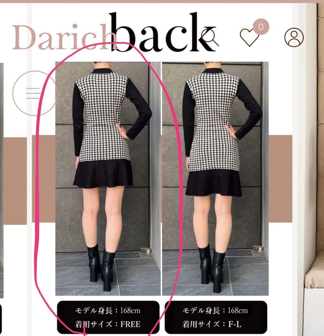 ポイントフリルチェックミニワンピース　Darich