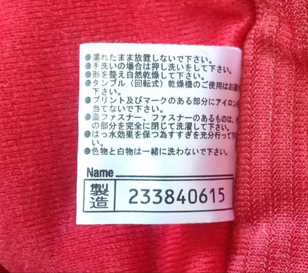 【ミズノ】 MIZUNO ブレスサーモ ウインドブレーカー　上下 サイズO