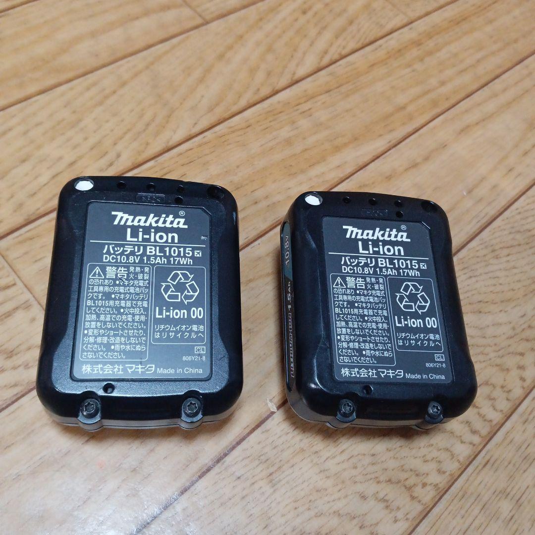 マキタ充電式クリーナーCL107FDバッテリー☓2個、充電器付