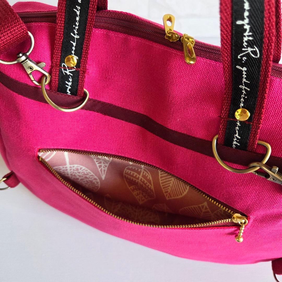 母ちゃん　ボストン型3way バッグ(L)　帆布