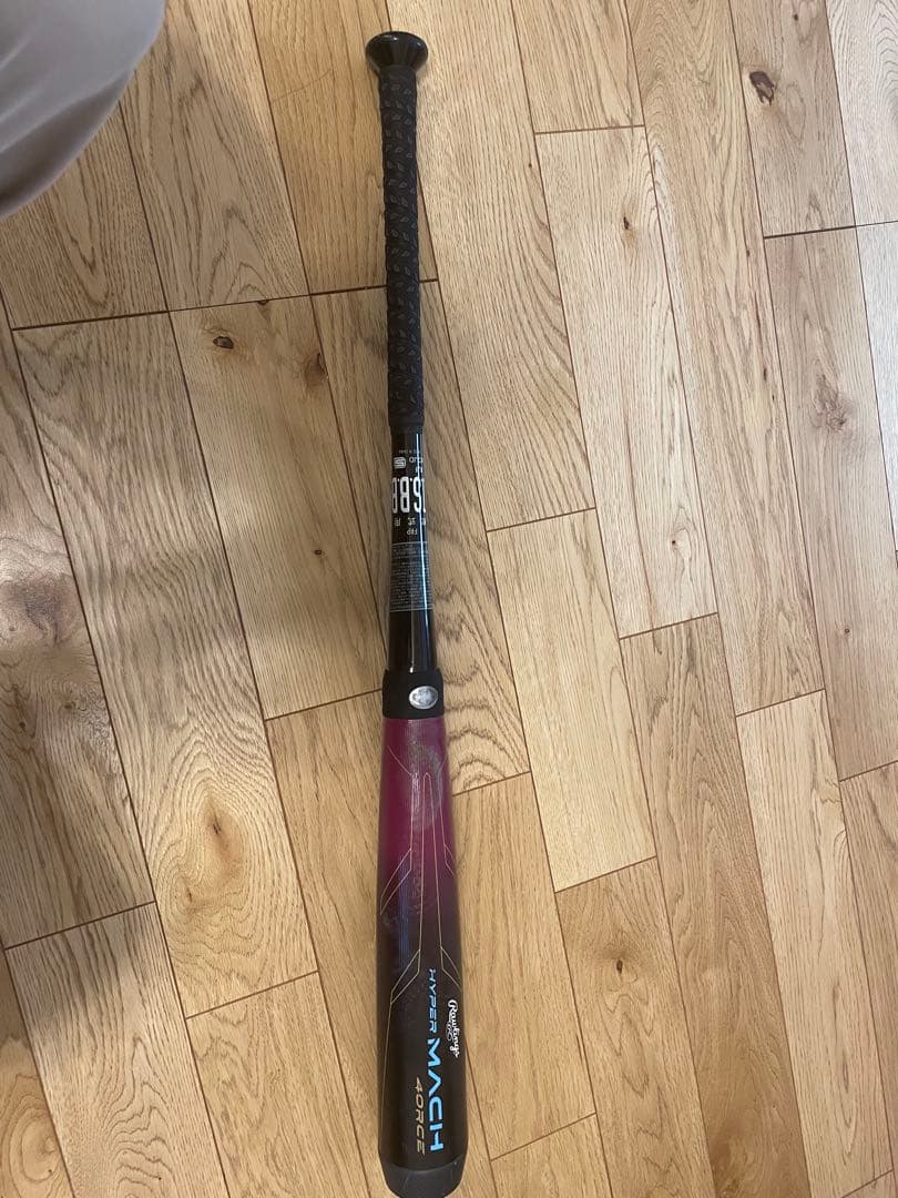 ローリングス RAWLINGS 一般 軟式 HYPER MACH 4ORCE