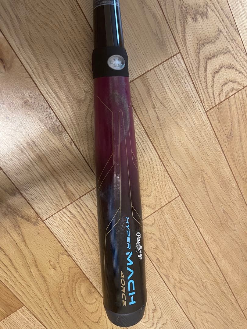 ローリングス RAWLINGS 一般 軟式 HYPER MACH 4ORCE
