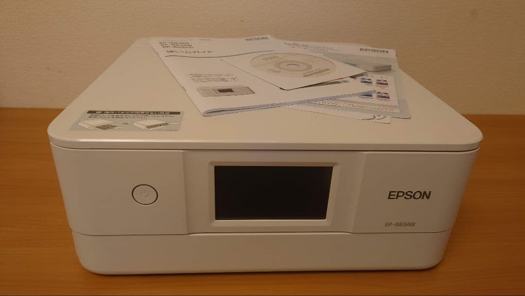 EPSON プリンター インクジェット複合機 カラリオ EP-883AW