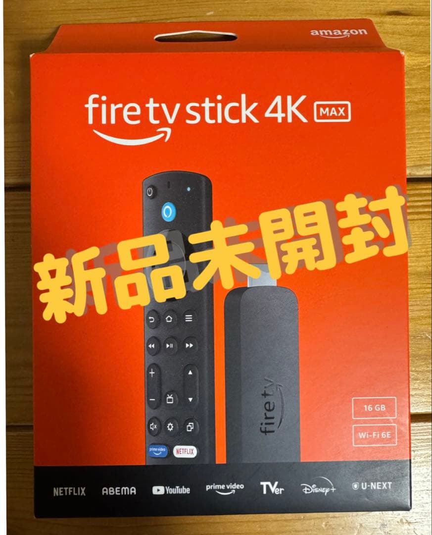 新品未開封　Amazon Fire TV Stick 4K Max