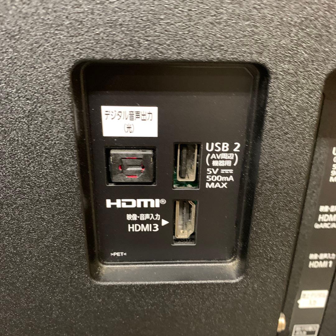 パナソニック TH-50JX750 50型4K 液晶テレビ