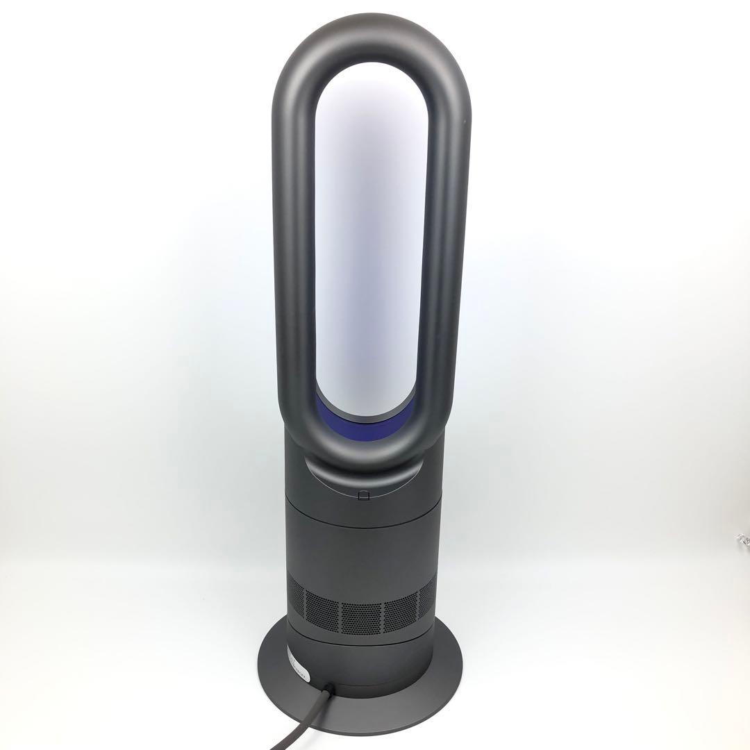 未使用 ダイソン Dyson AM09WN Nファンヒーター Hot+Cool